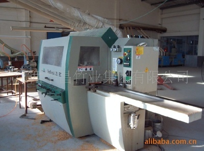 【(CE產品)供應江西竹地板(圖)】價格,廠家,圖片,木地板、竹地板,江西華昌竹業集團-