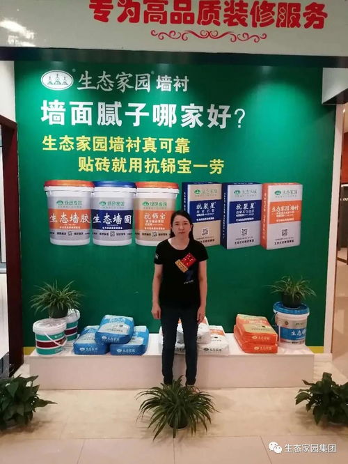 以產品為核心，以服務贏市場——數字文化創意內容應用服務的破局之道